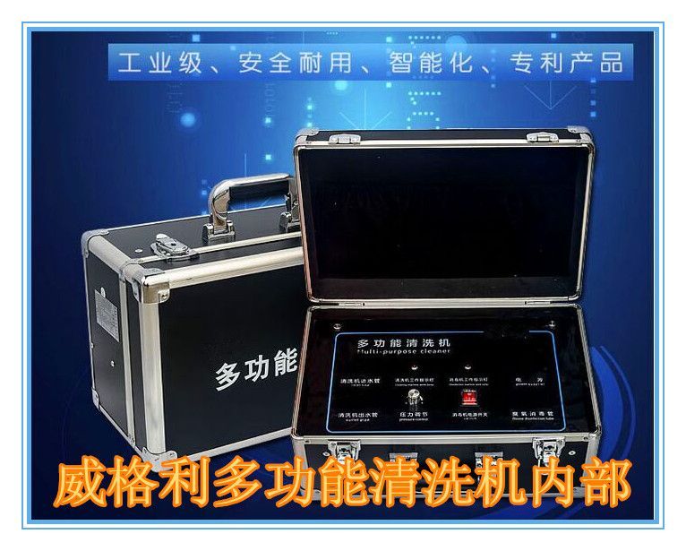 多功能圖片 多功能圖片