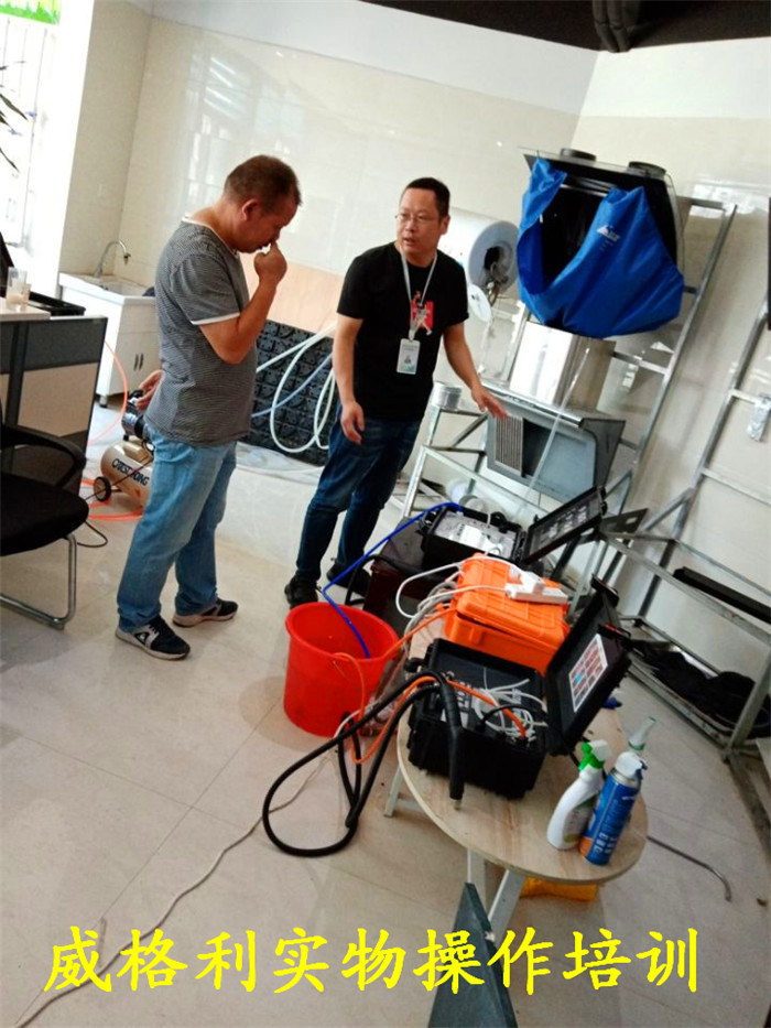 安徽家電清洗培訓(xùn)讓你快速學(xué)會(huì)熱門手藝，不想打工就快報(bào)名吧